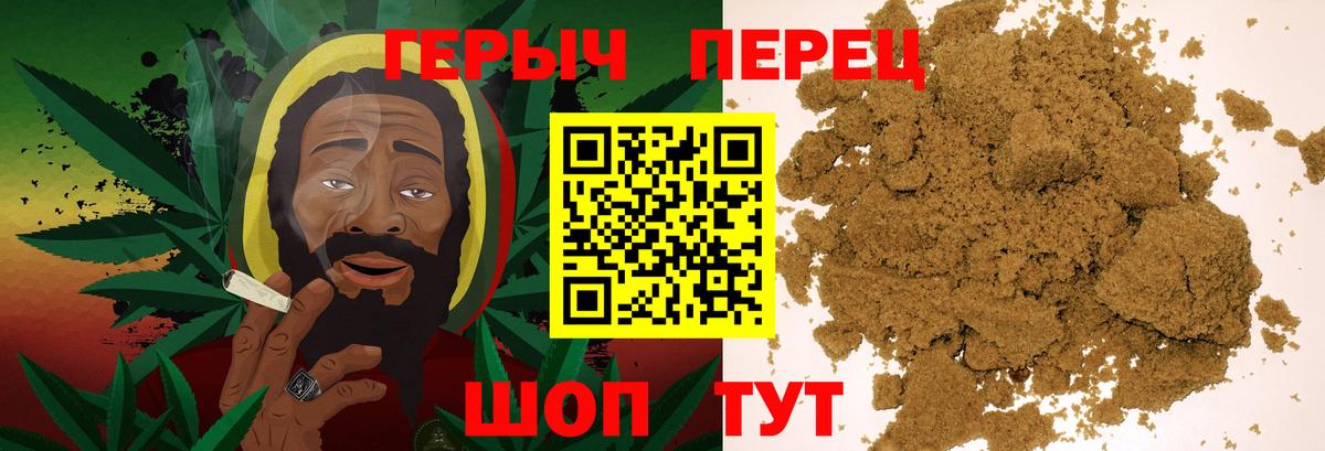 КОКАИН Нефтекумск