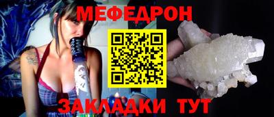 мдпв Гусев