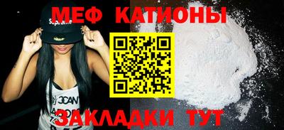 марки nbome Гусиноозёрск