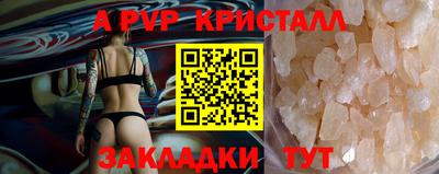 марки nbome Гусиноозёрск