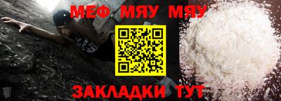 ECSTASY Гусь-Хрустальный