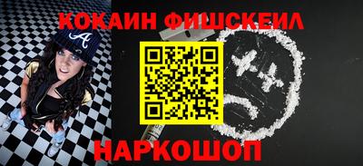 ECSTASY Гусь-Хрустальный