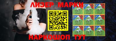 мдпв Гусев
