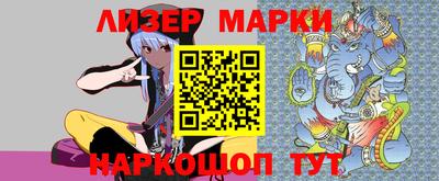 мдпв Гусев