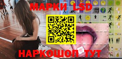 ECSTASY Гусь-Хрустальный