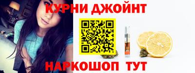 ECSTASY Гусь-Хрустальный