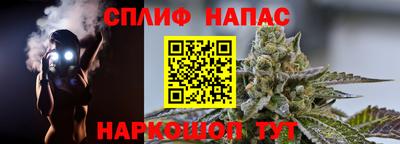 марки nbome Гусиноозёрск