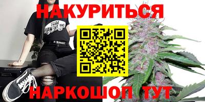 ECSTASY Гусь-Хрустальный