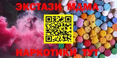 мдпв Гусев