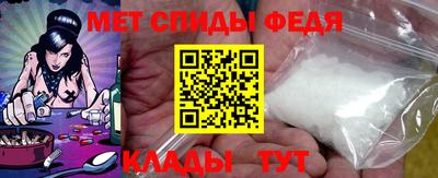 ECSTASY Гусь-Хрустальный