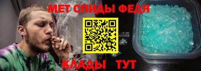 ECSTASY Гусь-Хрустальный