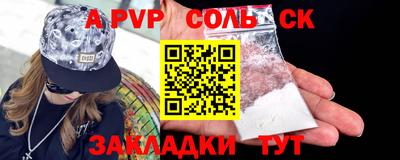 ECSTASY Гусь-Хрустальный