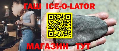 мдпв Гусев