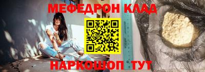 марки nbome Гусиноозёрск