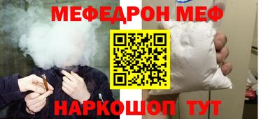 мдпв Гусев